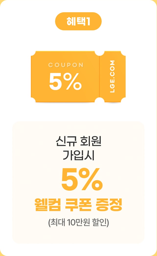 하단 참조